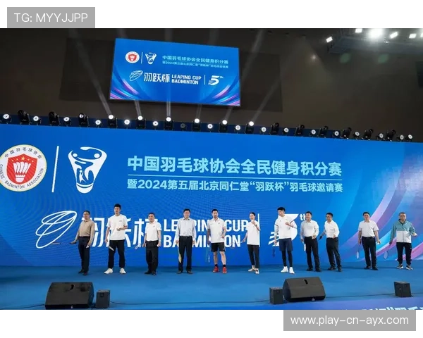 国际羽毛球教练交流营在东南亚开幕，国际羽毛球选手